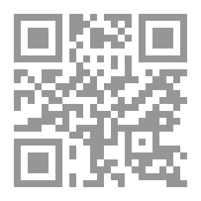 Qr Code الروح والكارما وسماع صوت الاقدمين