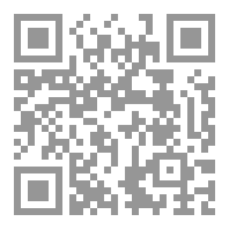 Qr Code عبد الحميد بن باديس