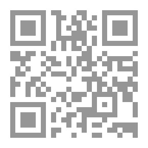 Qr Code الغزو والمذبحة - جريمة القرن العشرين
