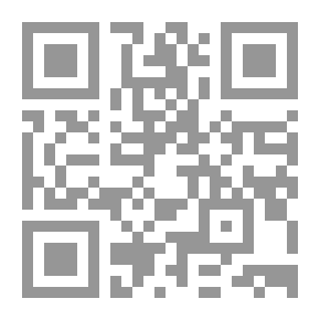 Qr Code الأجندة الأمريكية في بلاد المغرب العربي