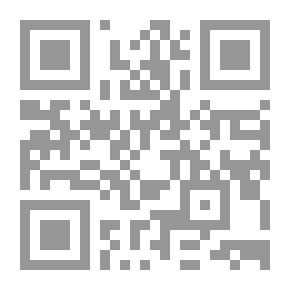 Qr Code روضة العلماء ونزهة الفضلاء