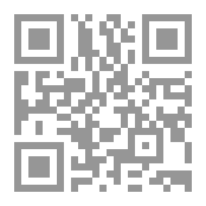 Qr Code الــ 100