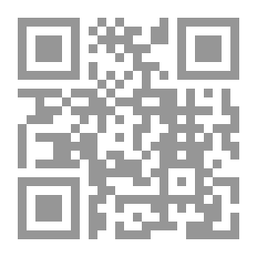 Qr Code الرصيف (سلسلة مسرحيات عربية معاصرة ؛13)
