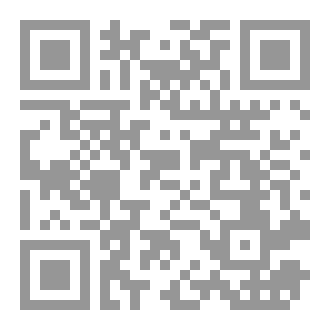 Qr Code I Owe You One