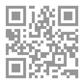 Qr Code الأدب المقارن: المنهج والتطبيق