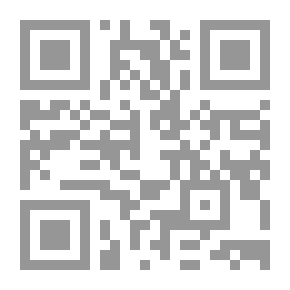 Qr Code إدارة الإنتاج : رؤية جديدة