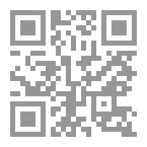 Qr Code خفقان قلب