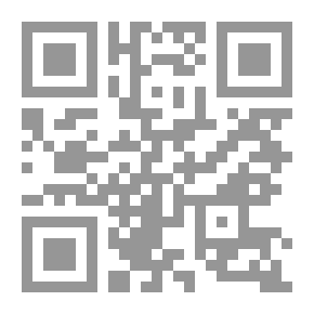 Qr Code التخطيط الإستراتيجي للموارد البشرية