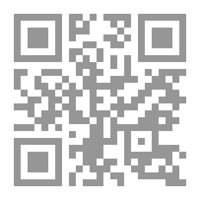Qr Code 1657 I'm Afraid