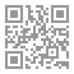 Qr Code تنبيه الملوك والمكايد