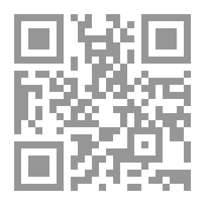 Qr Code حالات الصدمة وإله الجحيم