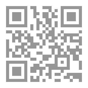 Qr Code Hamewith