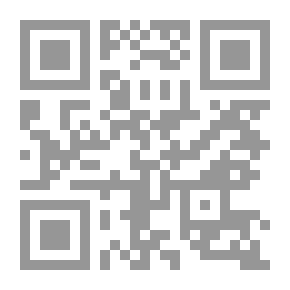 Qr Code قدرة الشخصية - كيف يستطيع الانبساطيون والانطوائيون الاتحاد