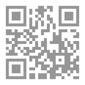 Qr Code كتاب منتخبات الصناعة في فن الزراعة ج 1 ؛ج 2