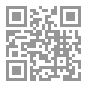 Qr Code كتاب يدوي للديانة المصرية