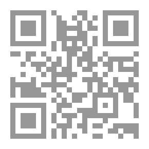 Qr Code Muslims And The Question Of Palestine
