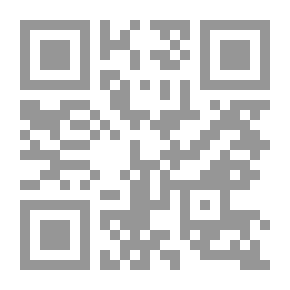 Qr Code الموسوعة العربية لمصطلحات علوم المكتبات والمعلومات والحاسبات، مج3