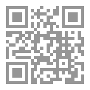 Qr Code النظرية التحويلية التوليدية وتطبيقها على النحو العربي الرتبة أنموذجا