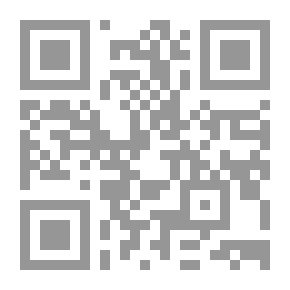 Qr Code تهذيب السيرة النبوية