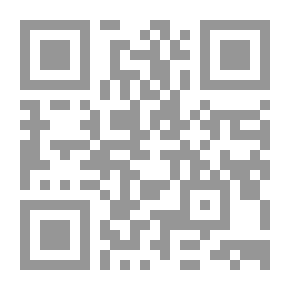 Qr Code Feux et Flamme