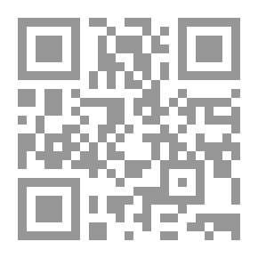 Qr Code شرح دعاء كميل