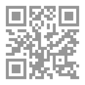 Qr Code تاريخ الفن الابتدائي ، بقلم ن. دانفرز