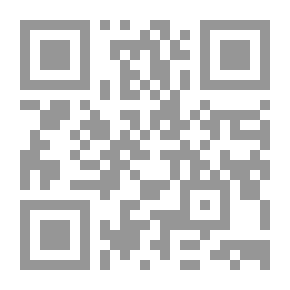 Qr Code Uit Marokko De Aarde en haar Volken, 1906