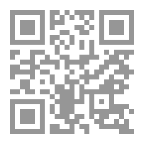 Qr Code المجلة العربية للمعلومات المجلد الرابع والعشرون