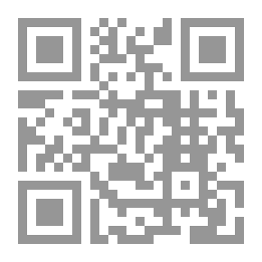 Qr Code ادعوهم لآبائهم هو أقسط عند الله