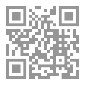 Qr Code أوراق رياضية مجمعة. حرره JWL Glaisher. مع مقدمة رياضية