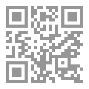 Qr Code نوازل الحج