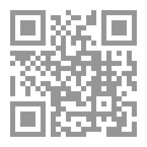 Qr Code دليل المصدرين ورجال الأعمال إلى مواقع الشركات الأفريقية