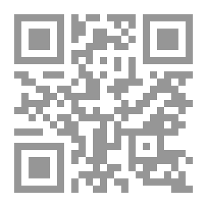 Qr Code الفلسفة التربوية العربية من أجل السلام و الاتجاهات التربوية الحديثة