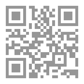 Qr Code Comrades on River and Lake