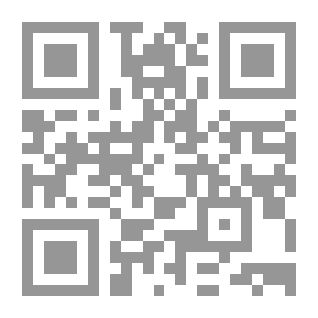 Qr Code الدعاء مفتاح كل خير
