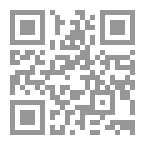 Qr Code 130 قصة من حياة سيدنا محمد