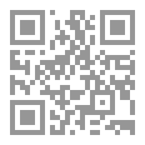 Qr Code أحكام القرآن للجصاص