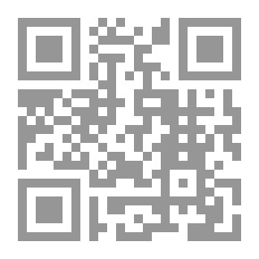 Qr Code دليل اللغة الإنجليزية للأعمال المصرفية