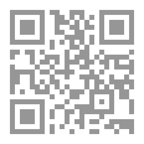 Qr Code إسماعيل أدهم ناقدا