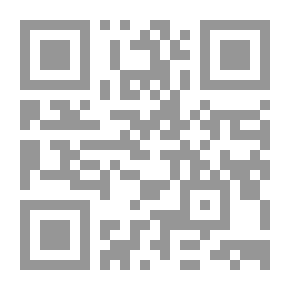 Qr Code همسات عاشق في مدينة النبي الصادق صلى الله عليه وسلم