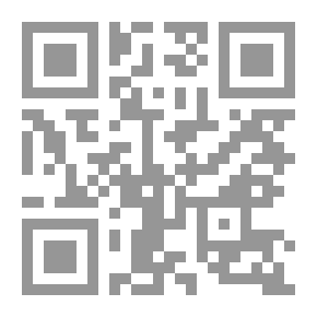 Qr Code معارج التفكر ودقائق التدبر