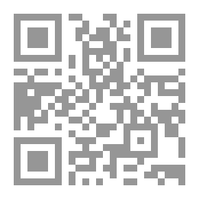 Qr Code من حديث الولاء