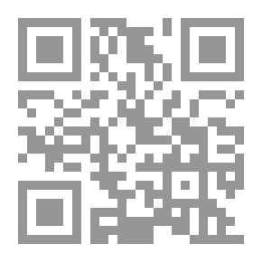 Qr Code فنجان قهوة