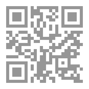 Qr Code تصميم البرامج التعليمية وفق تقنيات التعليم