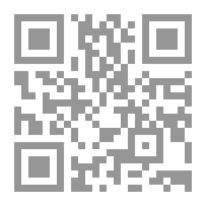Qr Code قصة الأميرة الصغيرة: لا أريد أن أنام!