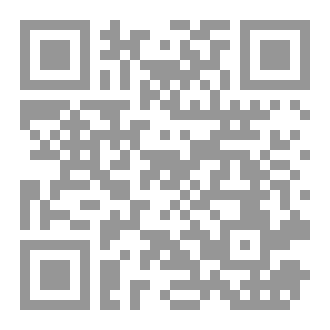 Qr Code L'Enfer
