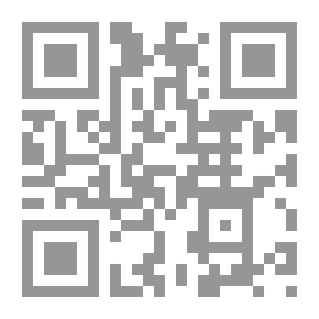 Qr Code علامات الزمن
