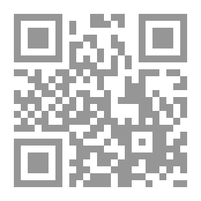 Qr Code Save The Language Save The Identity