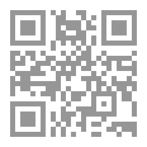 Qr Code Total In Forgiveness