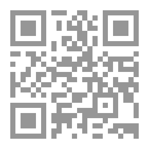 Qr Code لسان العرب 33